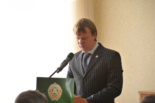 конференция 072.jpg